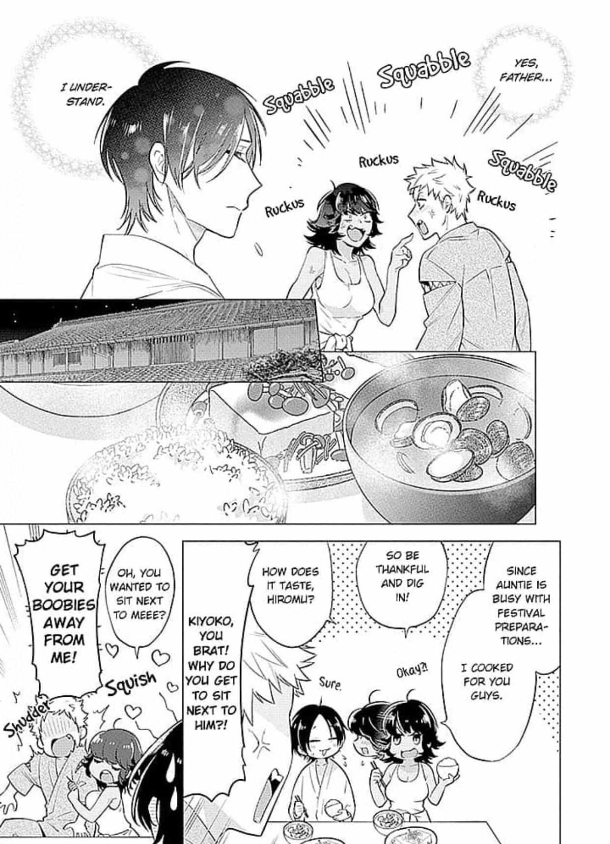 Himekoi (Mitsuya Bond) - Chapter 3