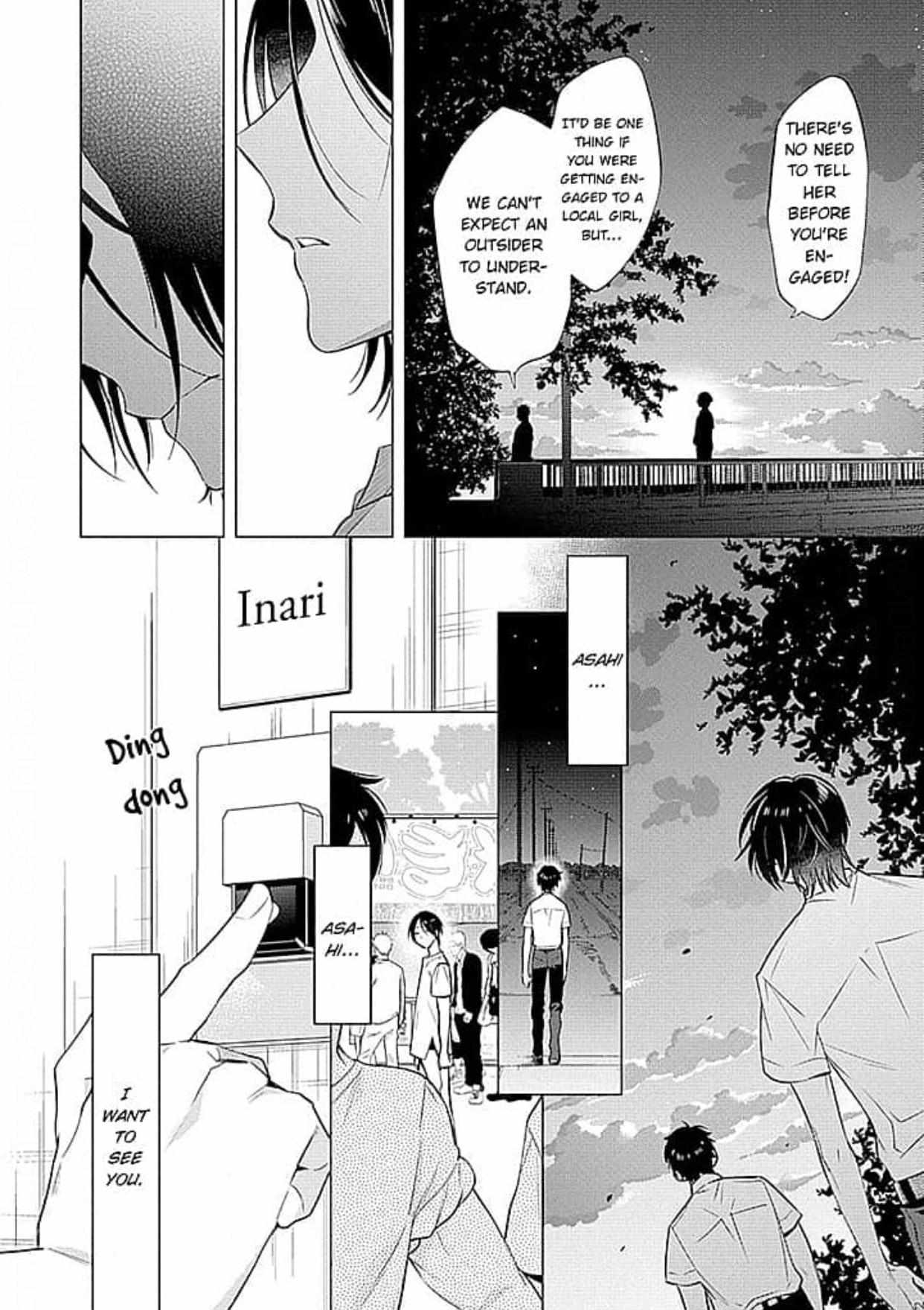 Himekoi (Mitsuya Bond) - Chapter 3