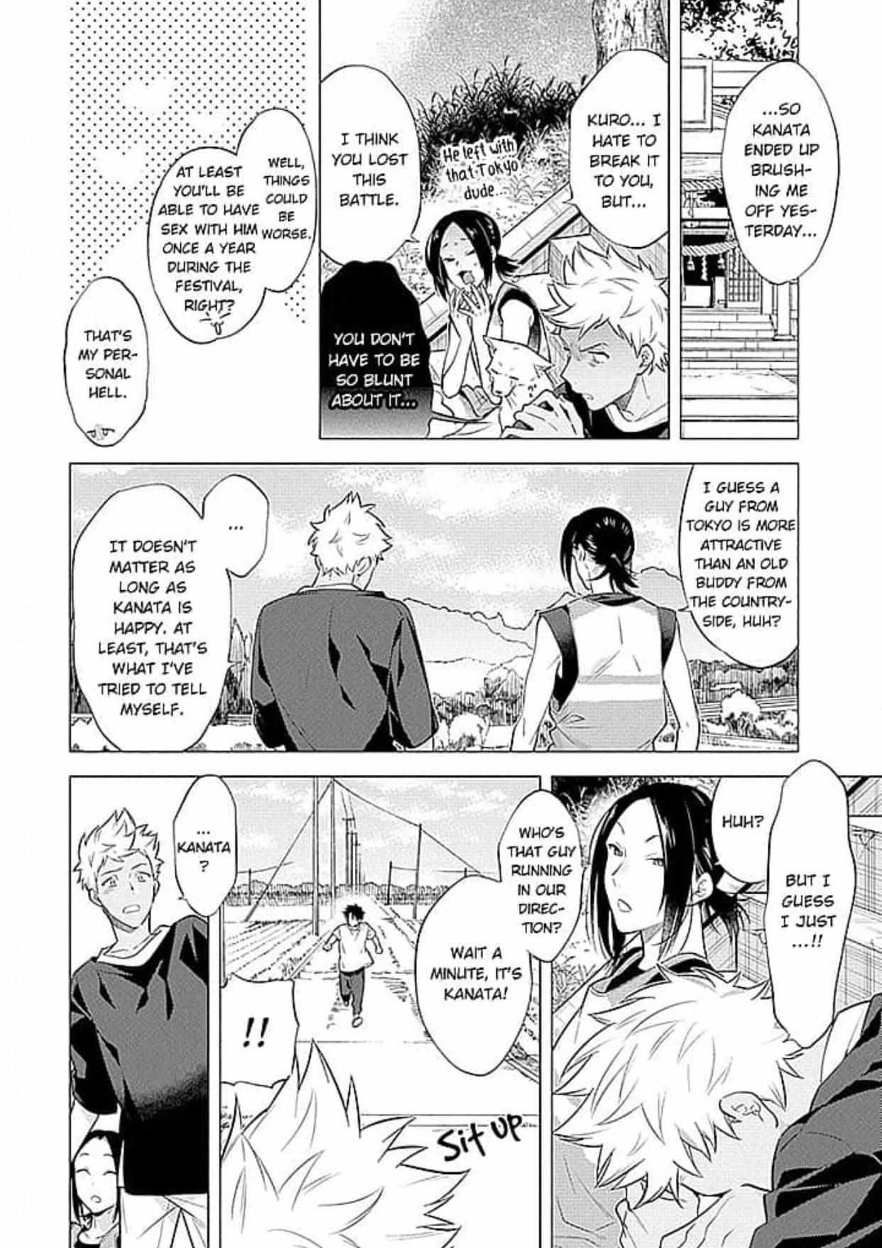 Himekoi (Mitsuya Bond) - Chapter 5