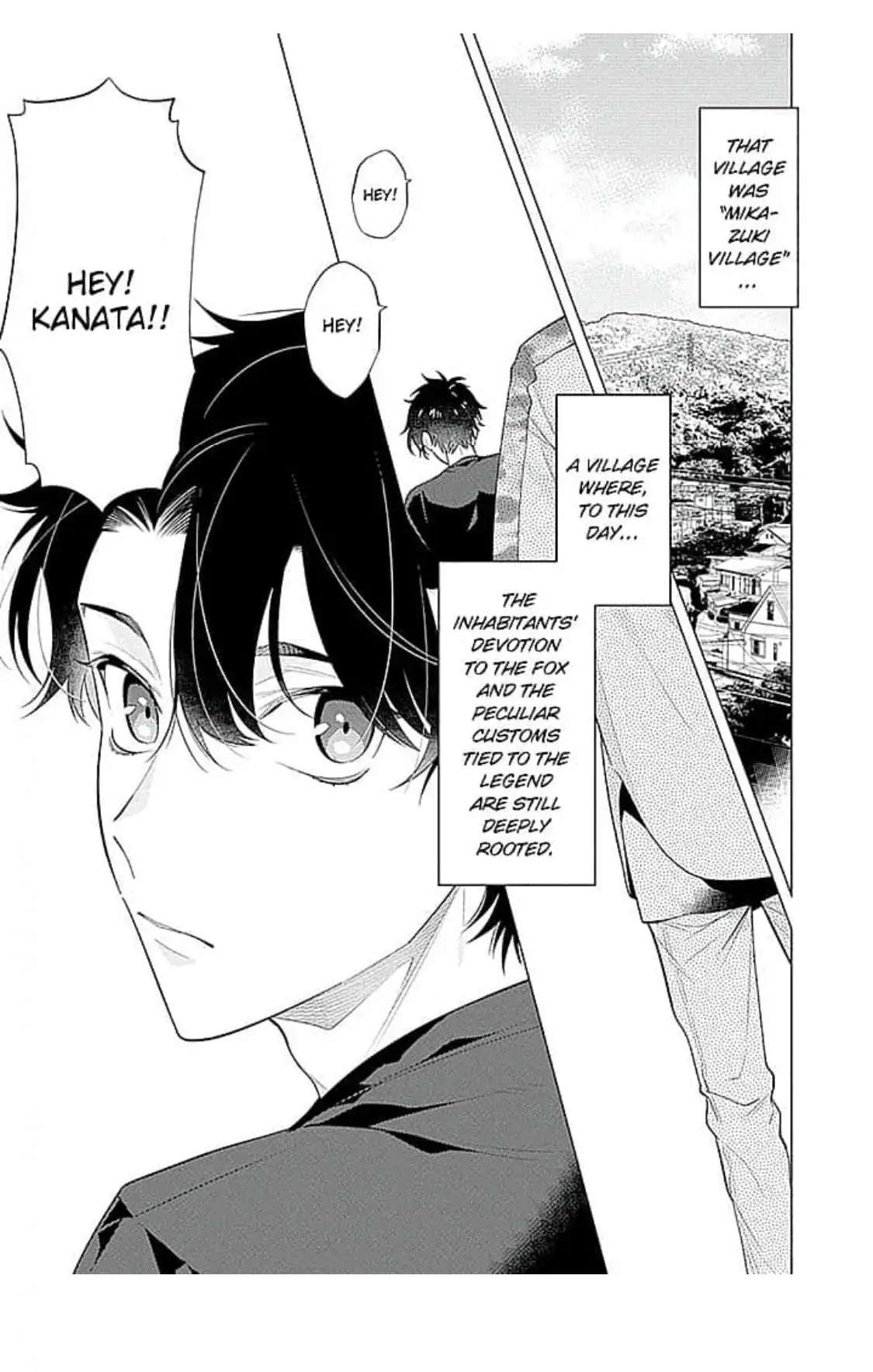 Himekoi (Mitsuya Bond) - Chapter 1