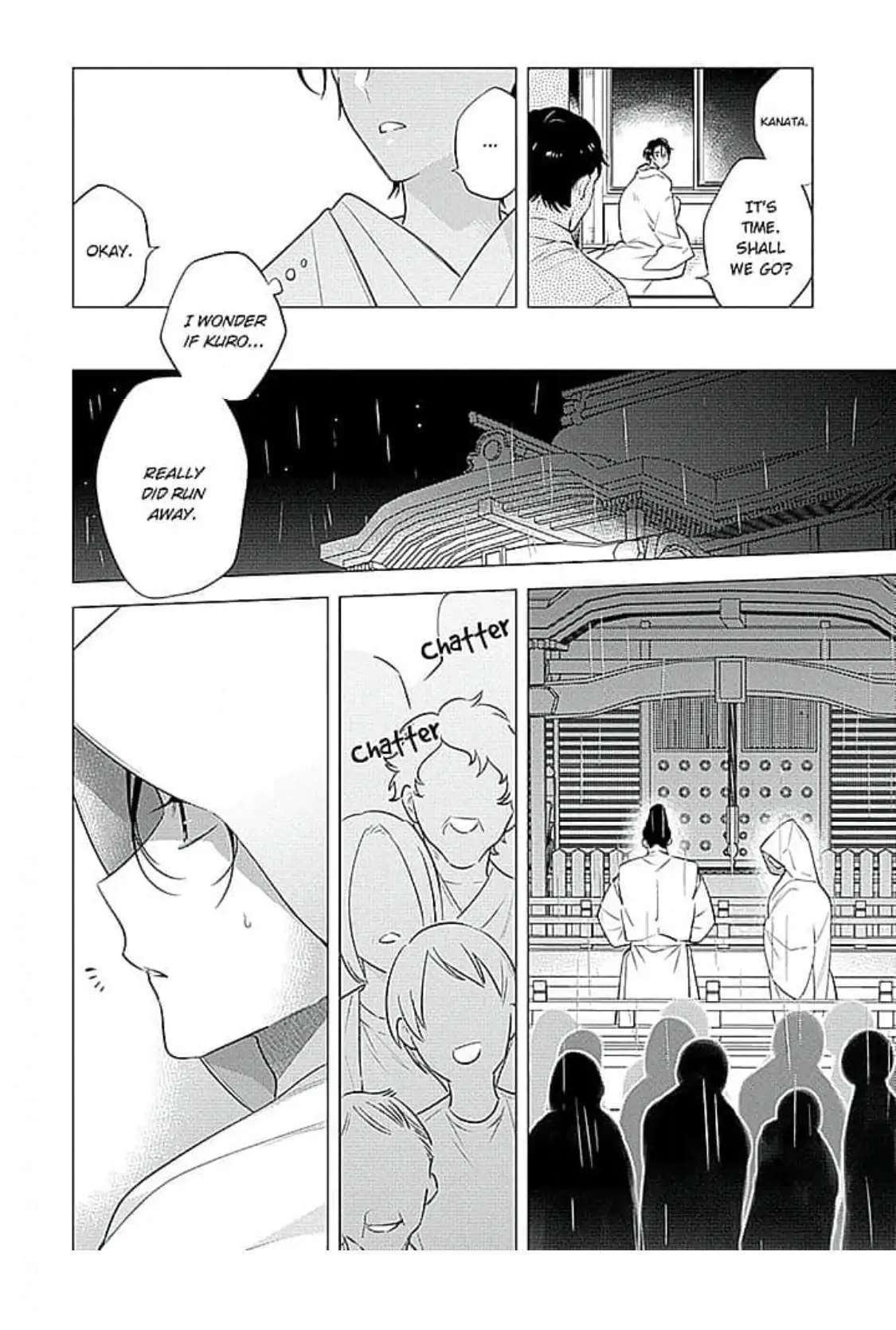 Himekoi (Mitsuya Bond) - Chapter 1