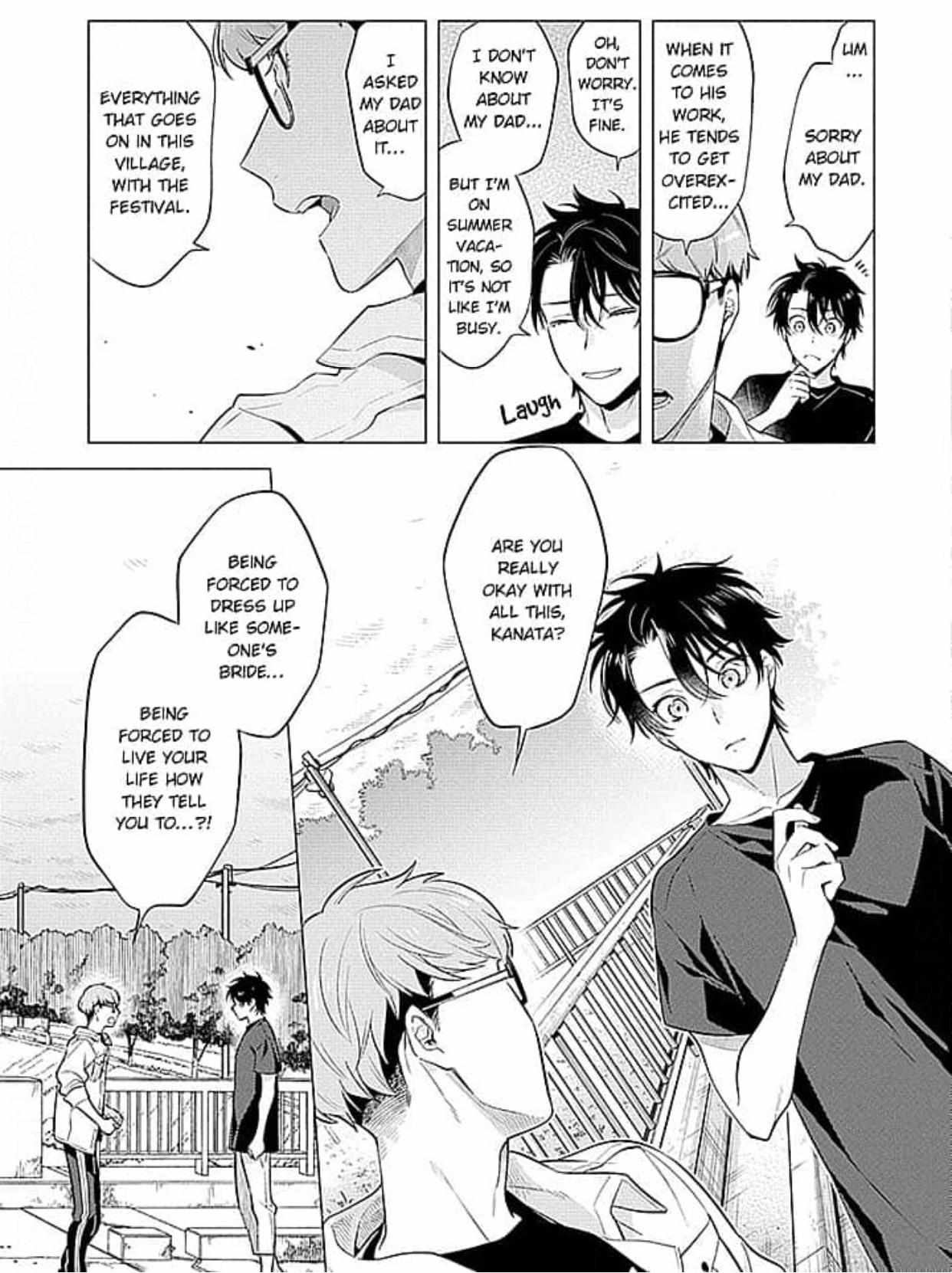 Himekoi (Mitsuya Bond) - Chapter 4