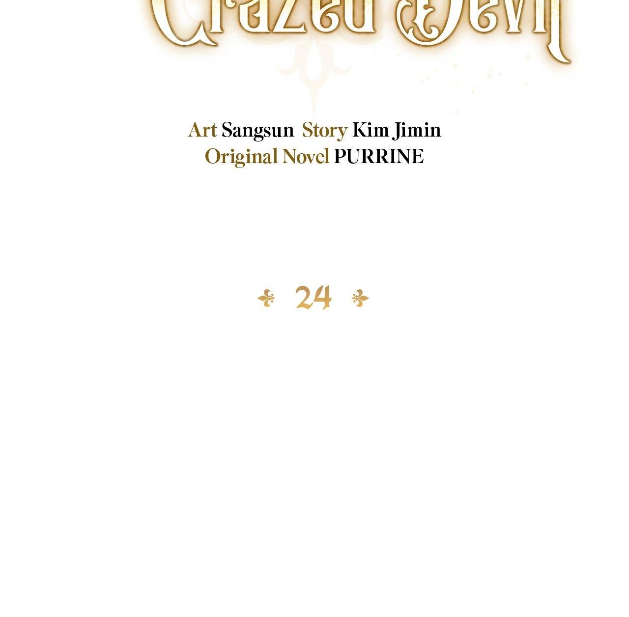 The Villainess Tames The Crazed Devil - Chapter 24