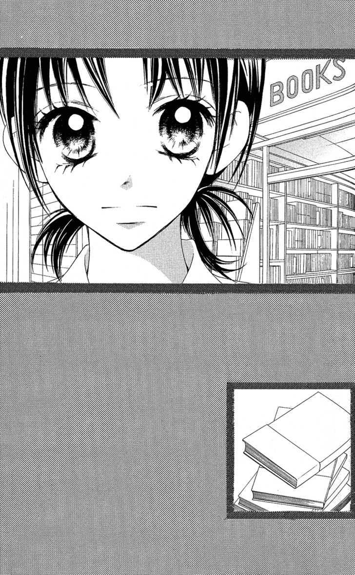 Kokoro - Vol.1 Chapter 3