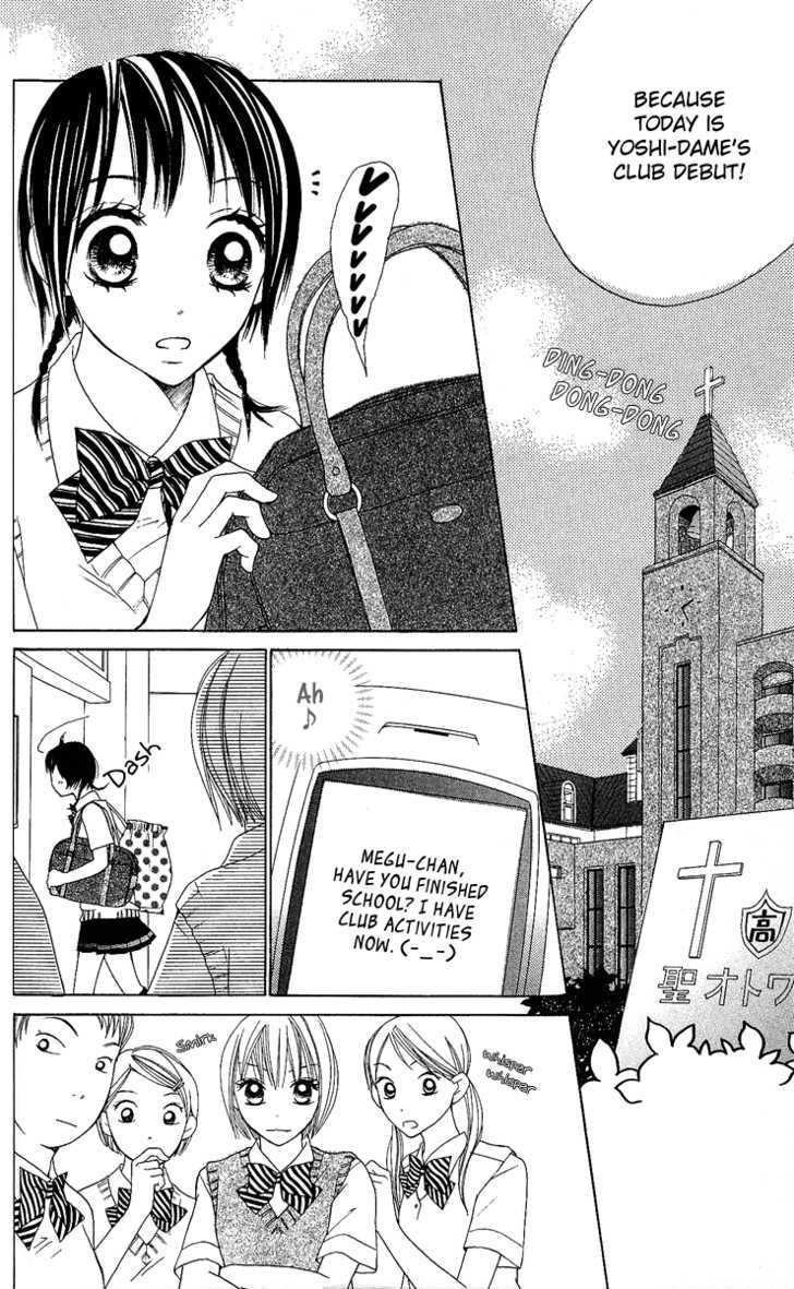 Kokoro - Vol.1 Chapter 3