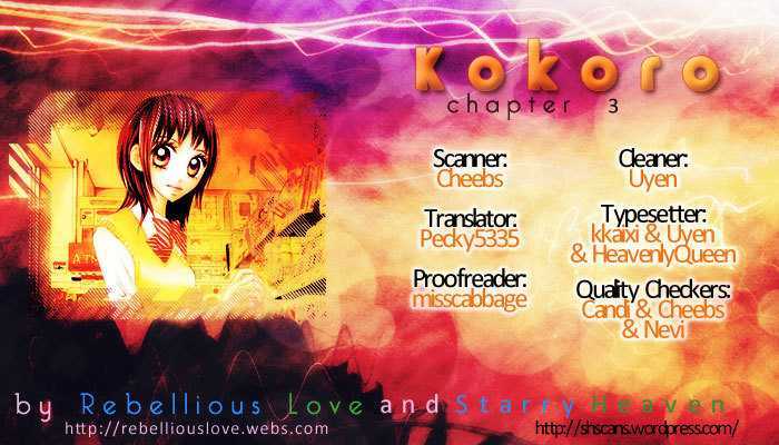 Kokoro - Vol.1 Chapter 3