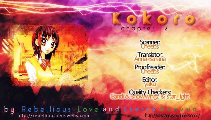 Kokoro - Vol.1 Chapter 2