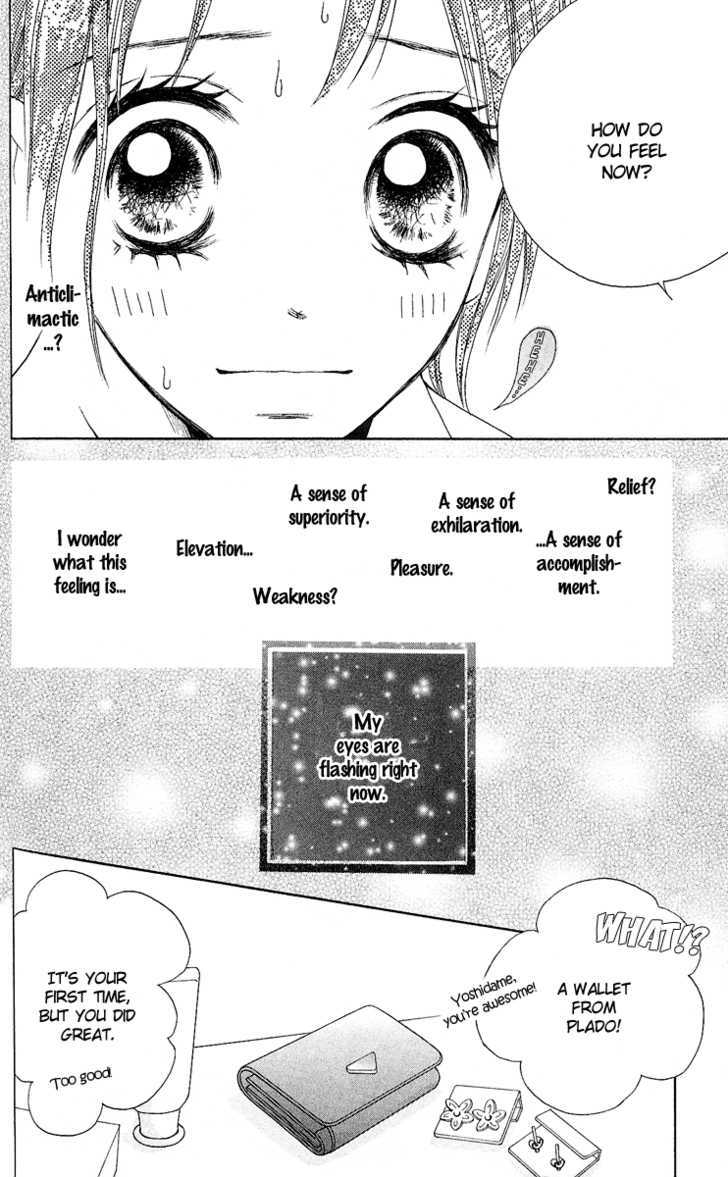 Kokoro - Vol.1 Chapter 2