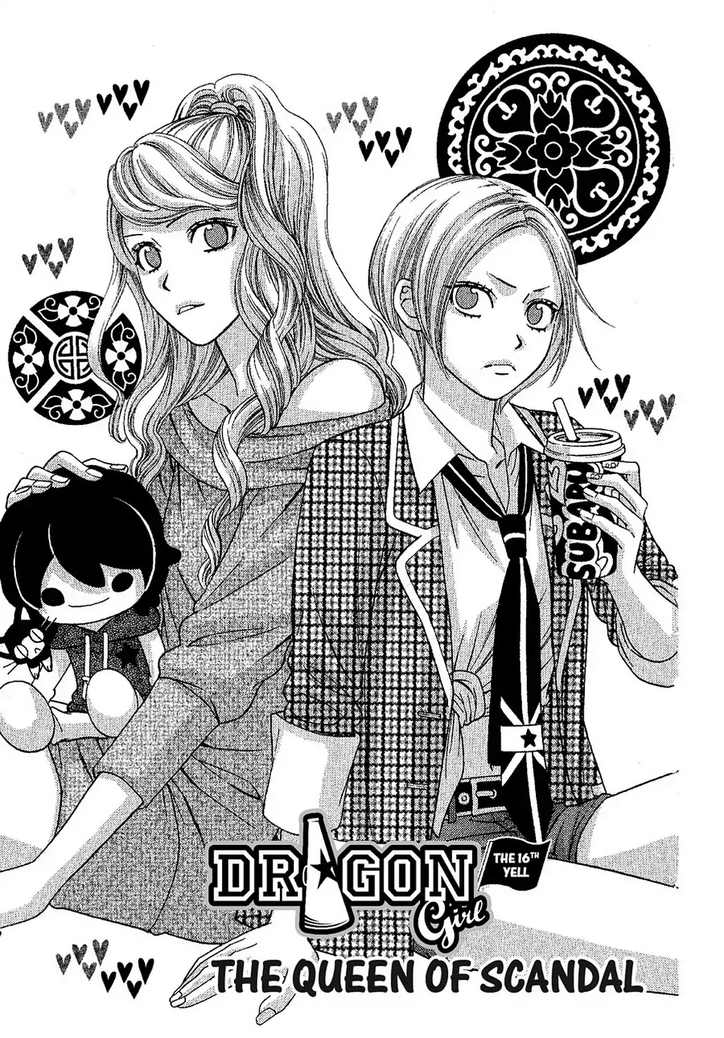 Dragon Girl - Chapter 16: Vol.2 The 16Th Yell: The Queen Of Scandal