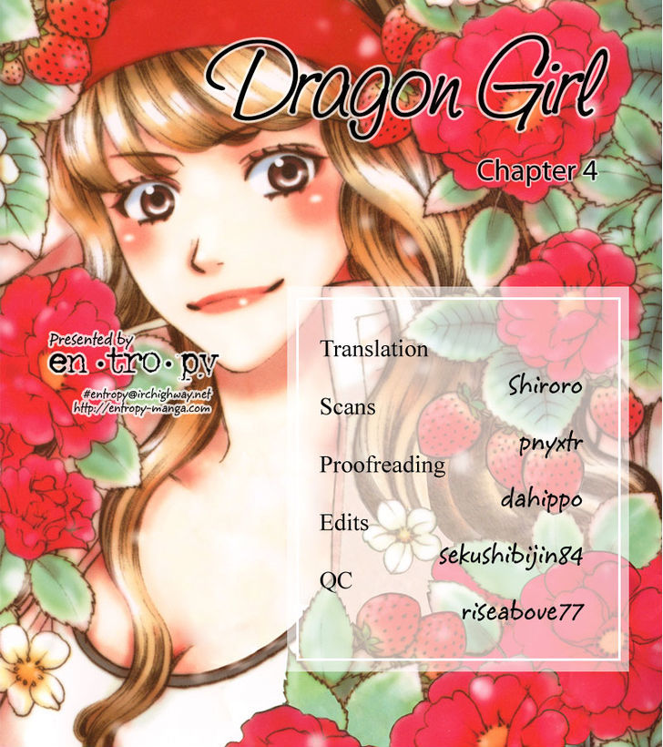 Dragon Girl - Vol.1 Chapter 4