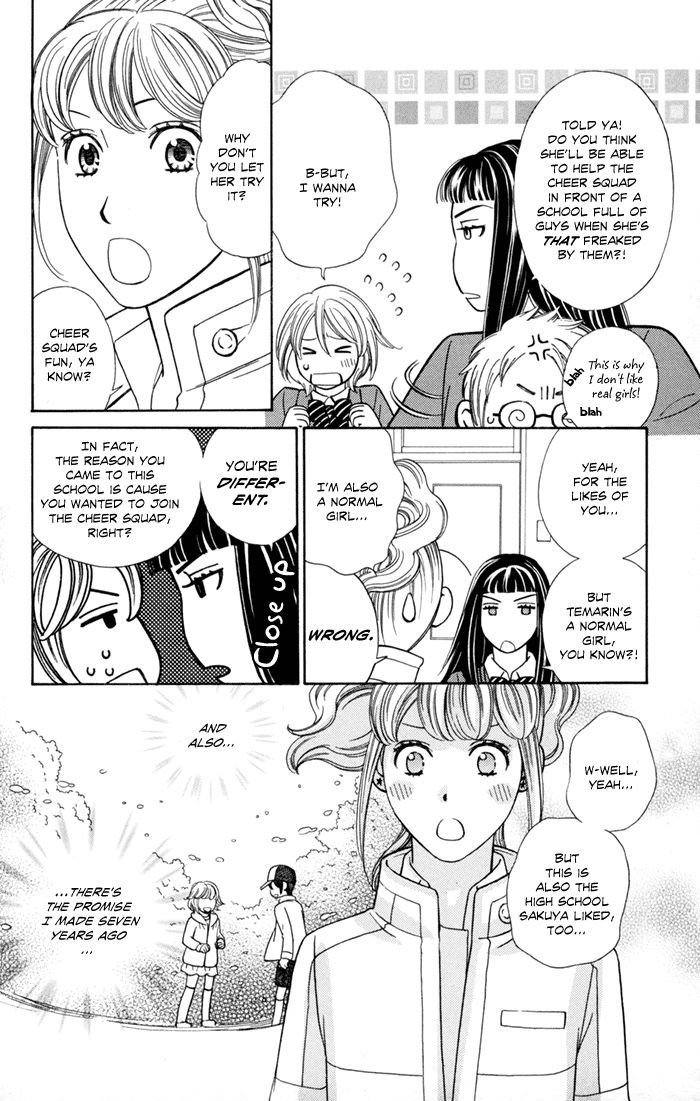 Dragon Girl - Vol.1 Chapter 4