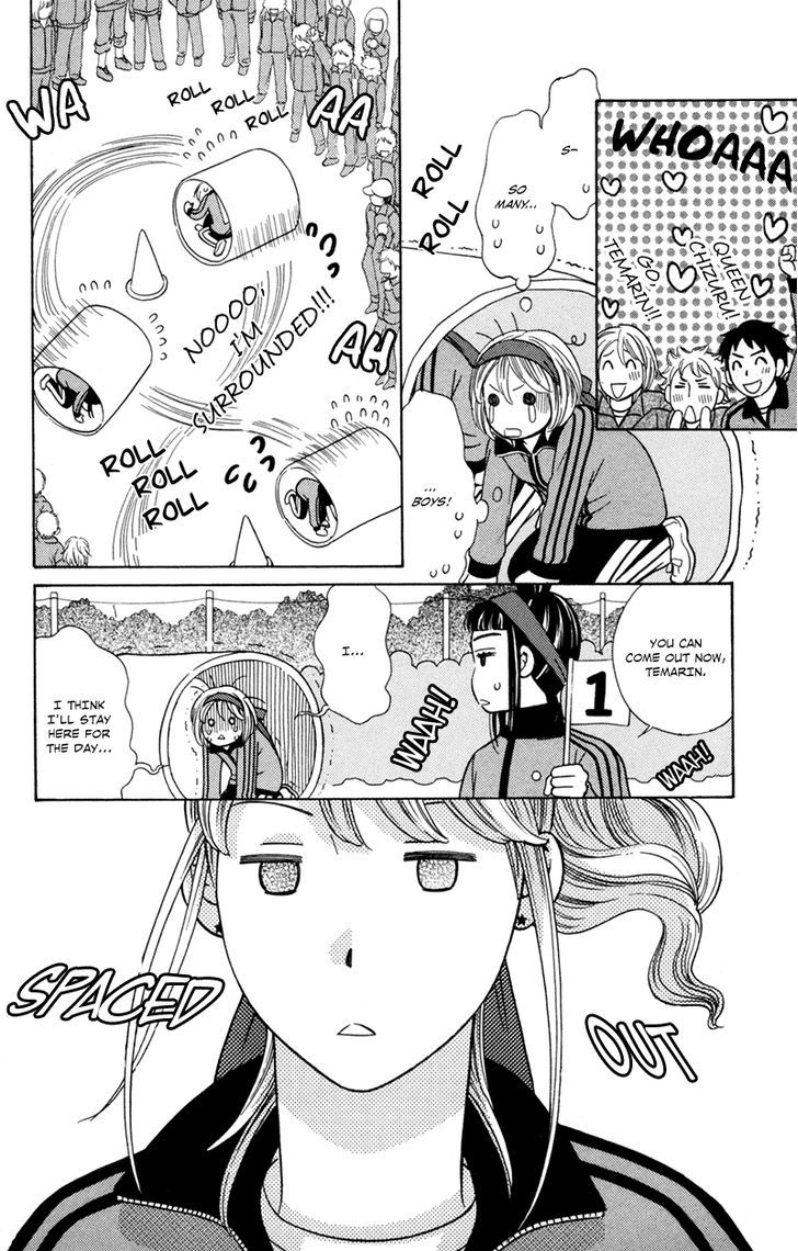 Dragon Girl - Vol.1 Chapter 5