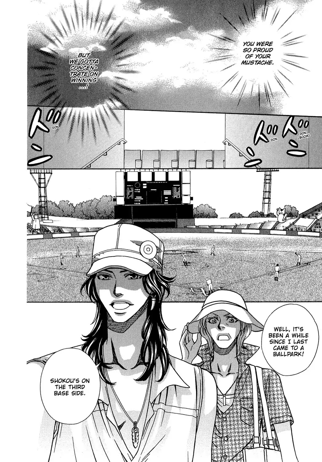 Dragon Girl - Chapter 23: Vol.2 The 23Rd Yell: Stadium Heroes