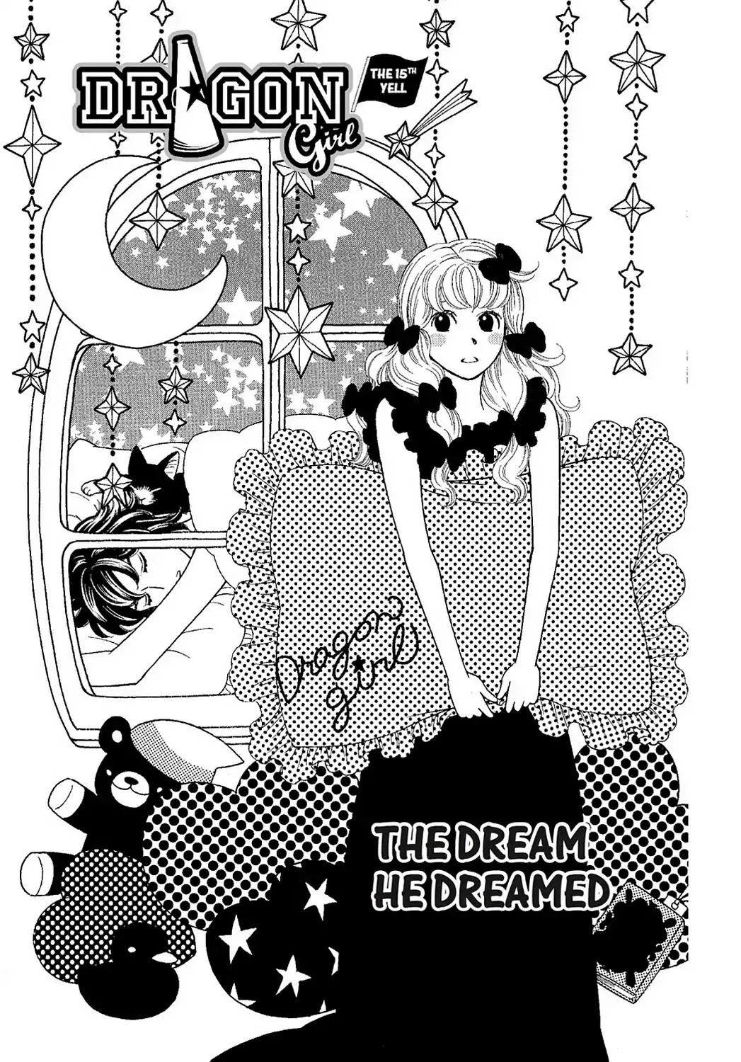 Dragon Girl - Chapter 15: Vol.2 The 15Th Yell: The Dream He Dreamed