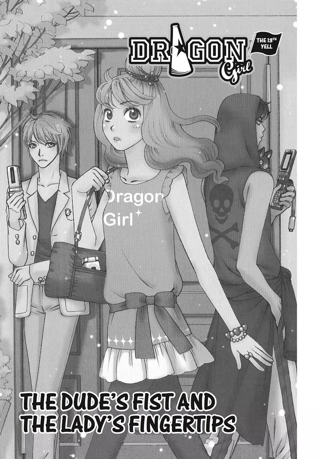 Dragon Girl - Chapter 13: Vol.1 The 13Th Yell: The Dude S Fist And The Lady S Fingertips