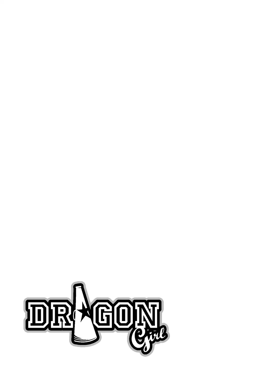 Dragon Girl - Chapter 13: Vol.1 The 13Th Yell: The Dude S Fist And The Lady S Fingertips