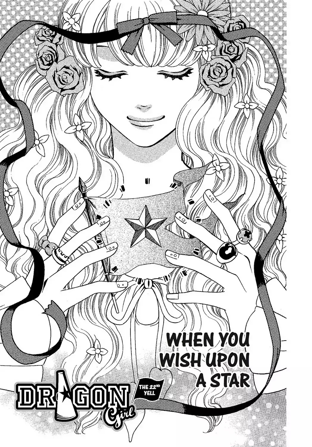 Dragon Girl - Chapter 22: Vol.2 The 22Nd Yell: When You Wish Upon A Star