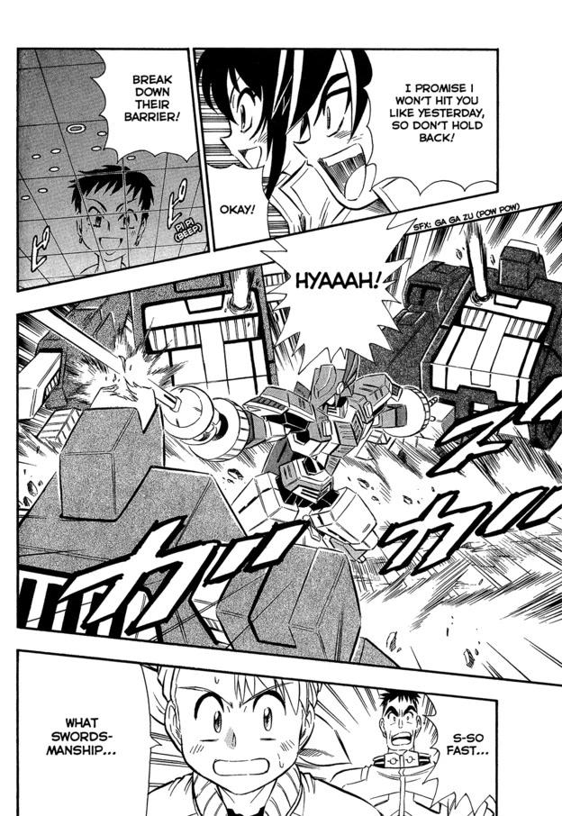 Chou Soujuu Mecha Mg - Chapter 7: The Invincible Duo Is Back!