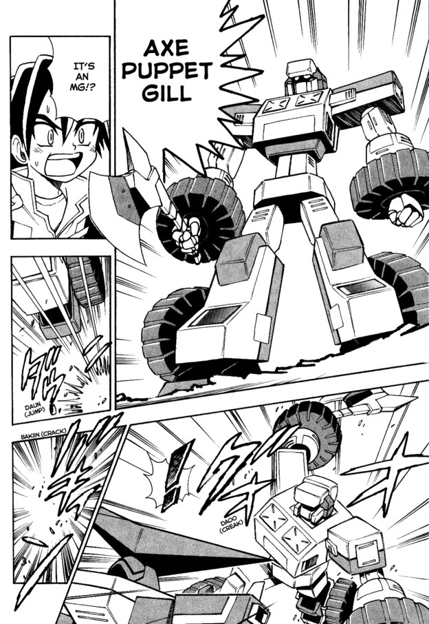 Chou Soujuu Mecha Mg - Chapter 5: New Comrades!