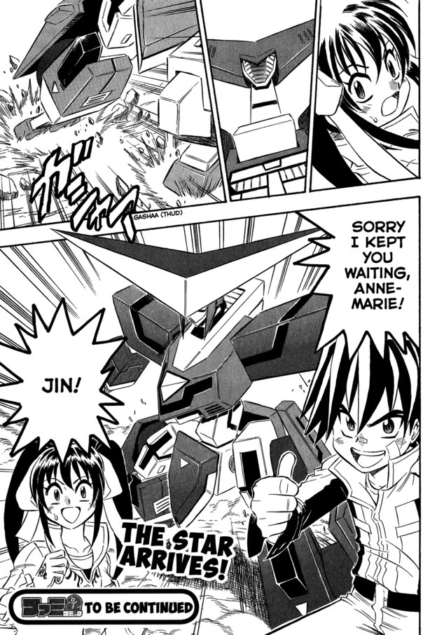 Chou Soujuu Mecha Mg - Chapter 8: Their Strongest Enemy, The Puppet King!