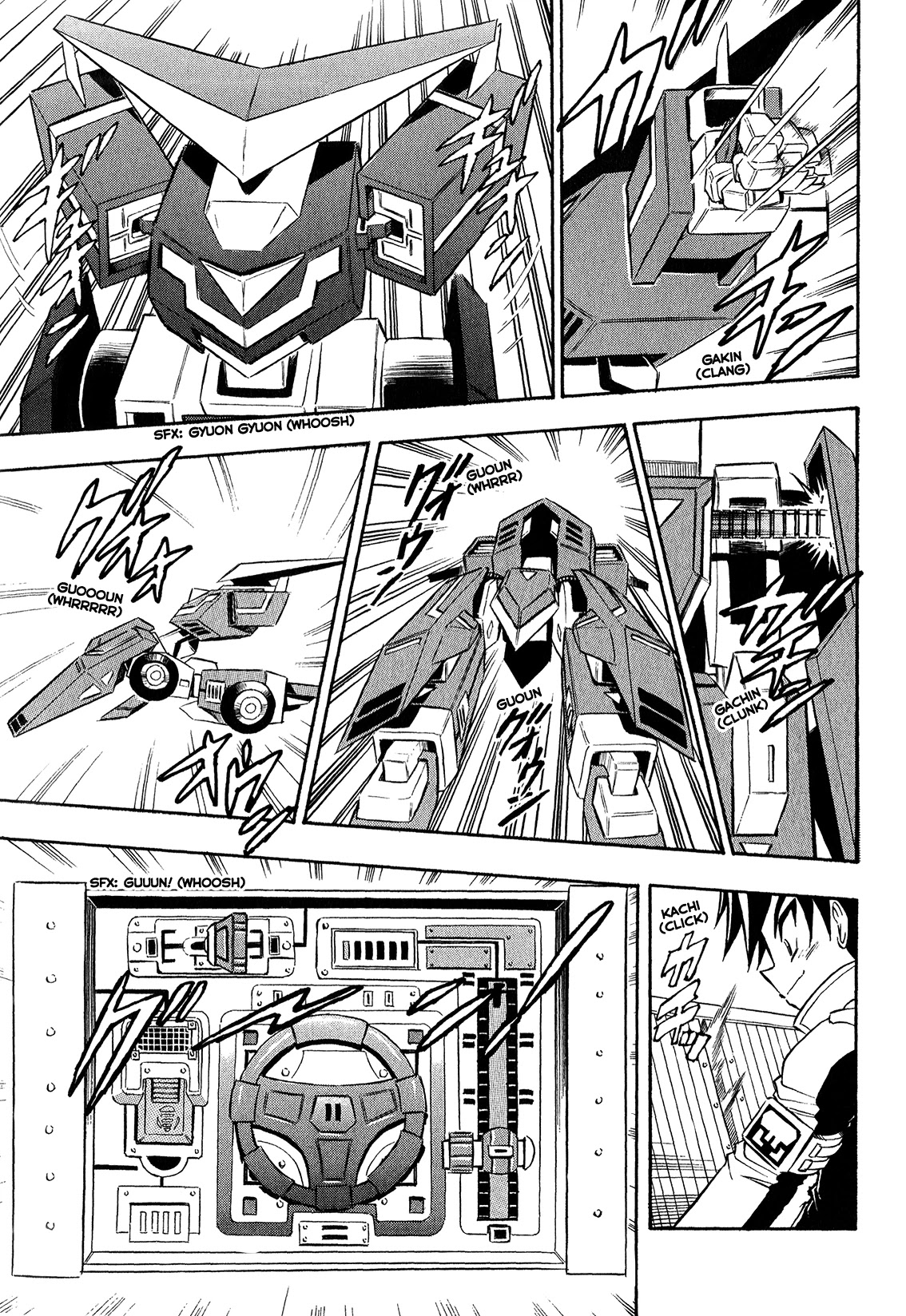 Chou Soujuu Mecha Mg - Chapter 4