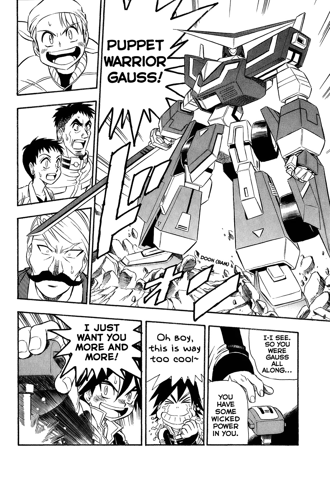 Chou Soujuu Mecha Mg - Chapter 3: Puppet Warrior Gauss Emerges!!