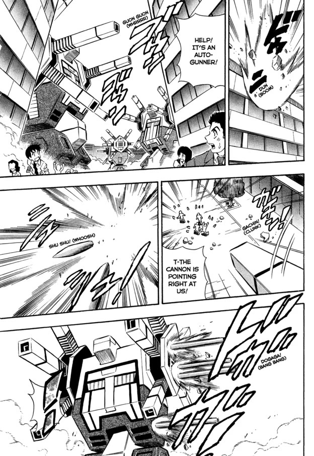 Chou Soujuu Mecha Mg - Chapter 6: The Triangle Of Stubborness!