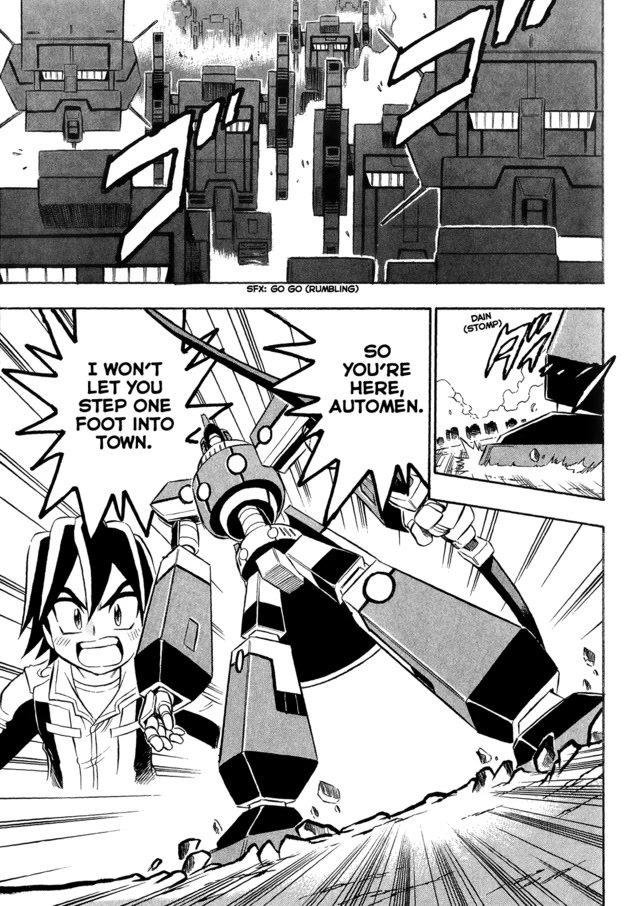 Chou Soujuu Mecha Mg - Chapter 6: The Triangle Of Stubborness!