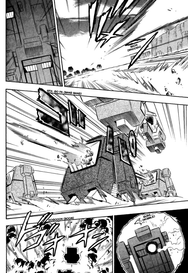 Chou Soujuu Mecha Mg - Chapter 6: The Triangle Of Stubborness!