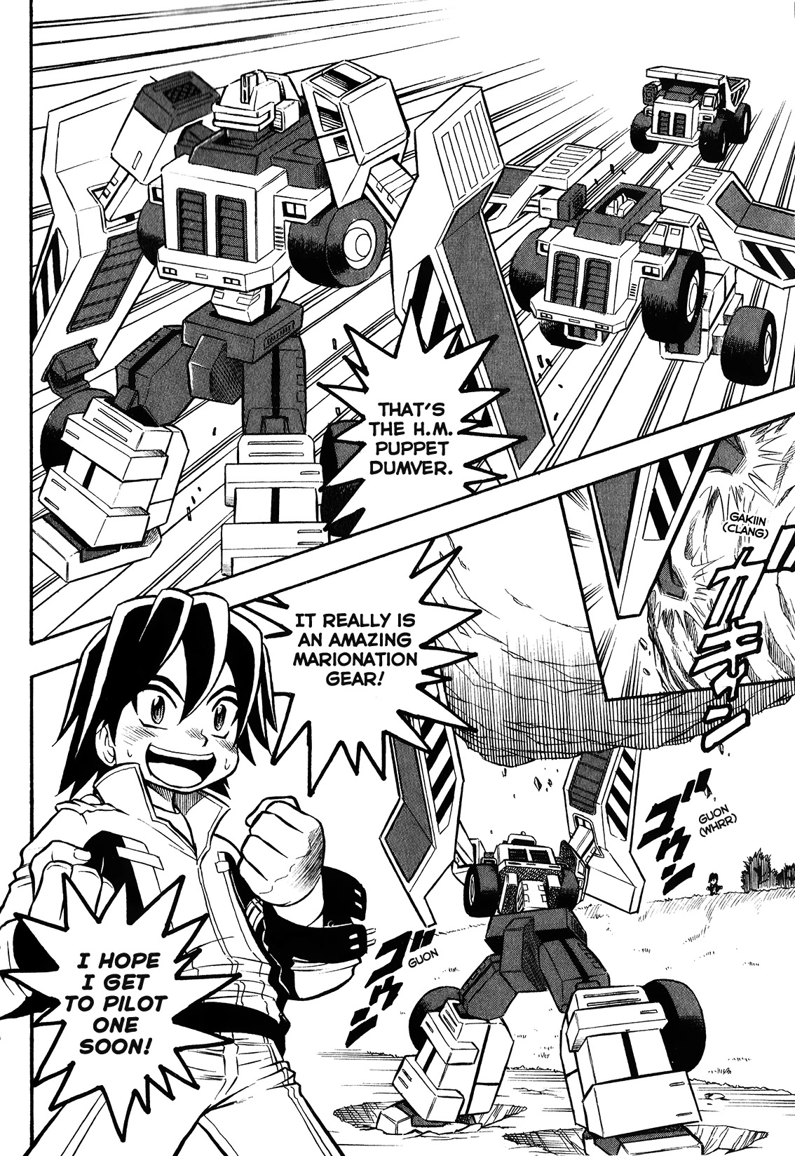 Chou Soujuu Mecha Mg - Chapter 1: Godfried G4 Awakens!!