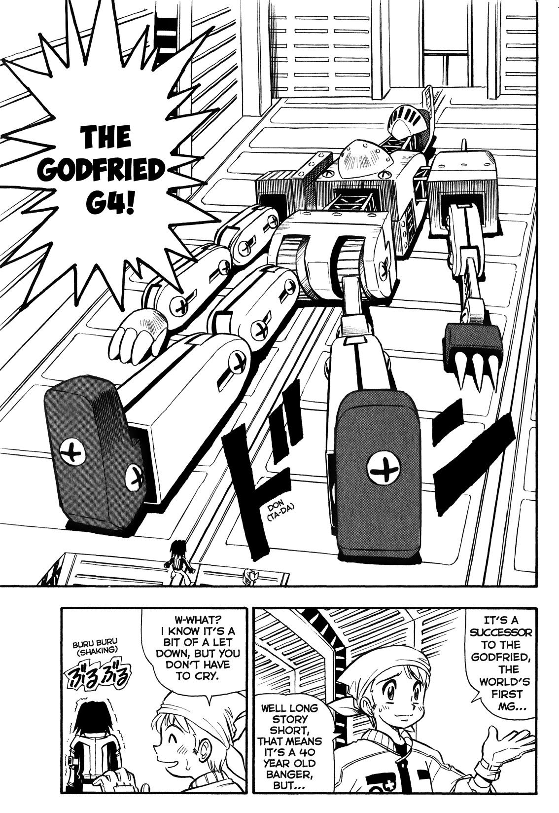 Chou Soujuu Mecha Mg - Chapter 1: Godfried G4 Awakens!!