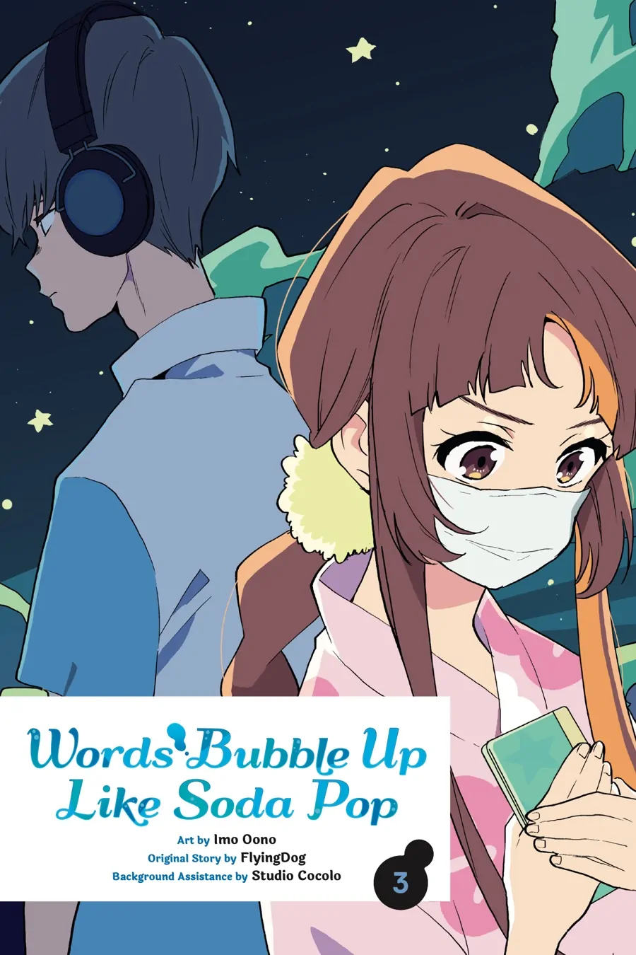 Words Bubble Up Like Soda Pop - Chapter 11