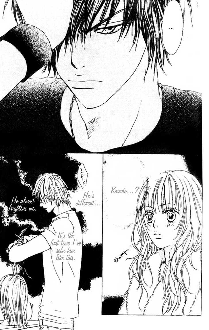 Deep Kiss - Vol.1 Chapter 3 : Magic Fingers