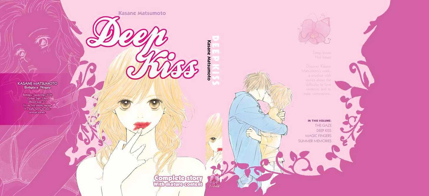 Deep Kiss - Vol.1 Chapter 1 : The Gaze