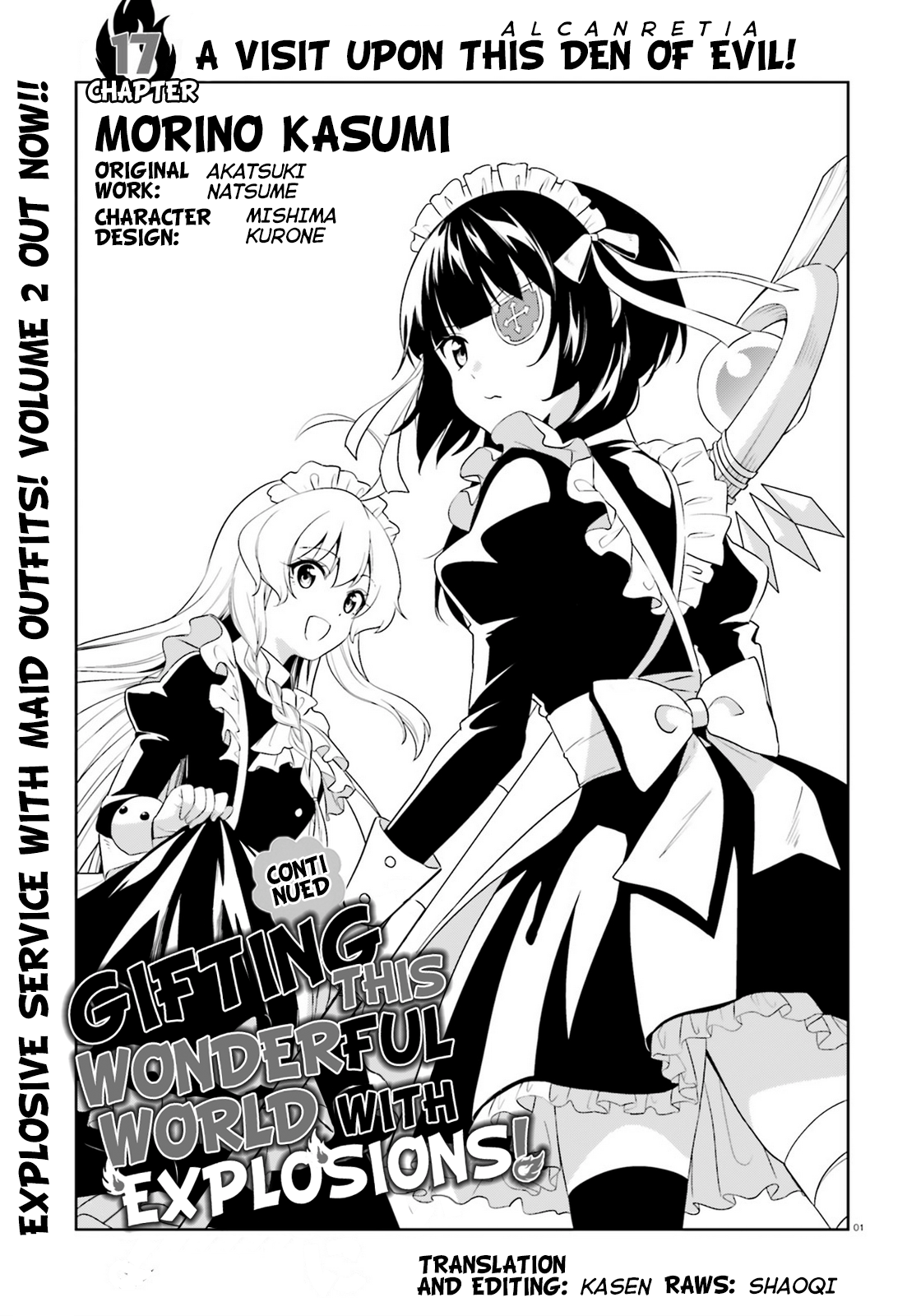 Zoku Kono Subarashii Sekai Ni Bakuen Wo! - Chapter 17: A Visit Upon This Den Of Evil!