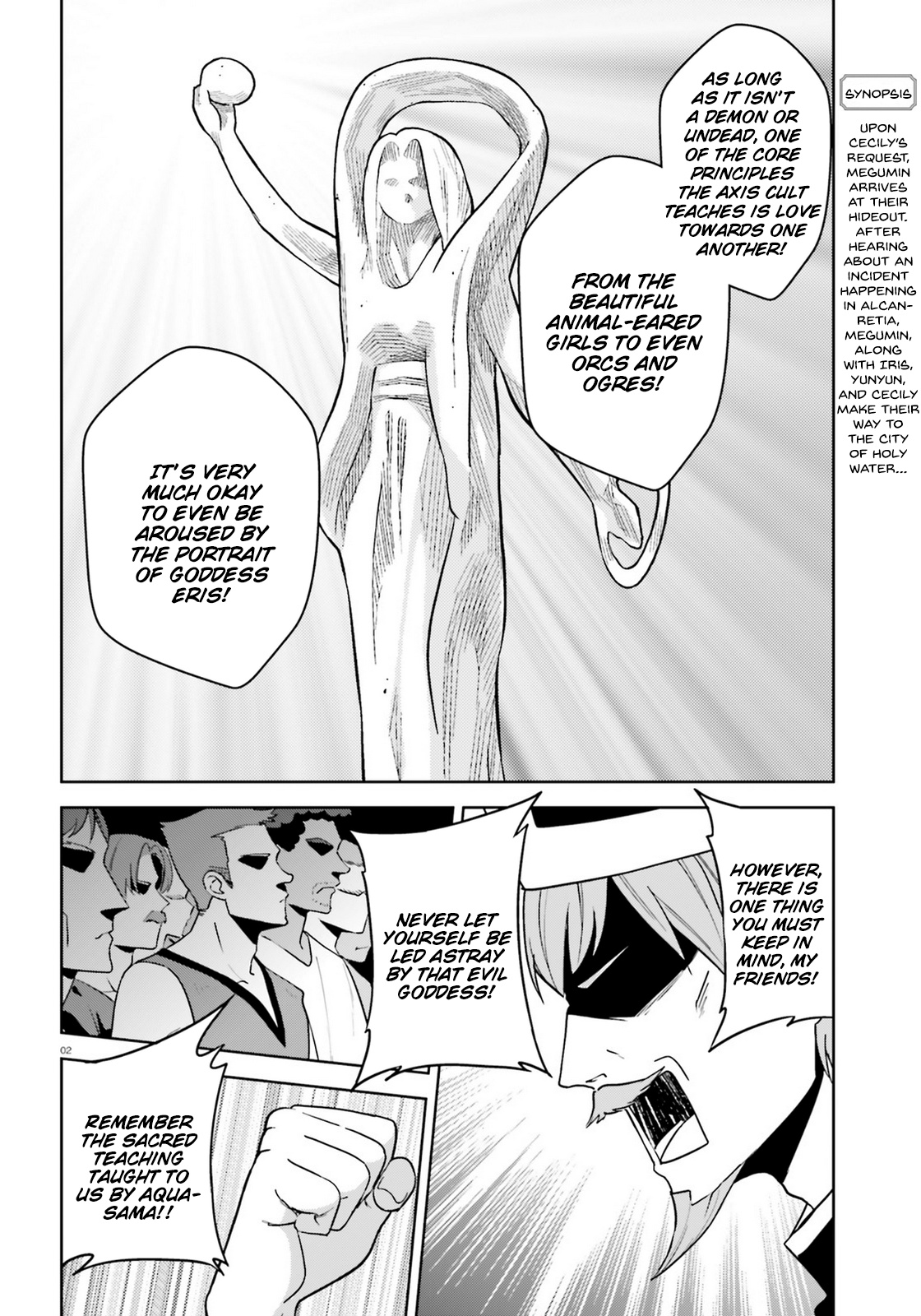 Zoku Kono Subarashii Sekai Ni Bakuen Wo! - Chapter 18: Holy Water Upon These Travellers!