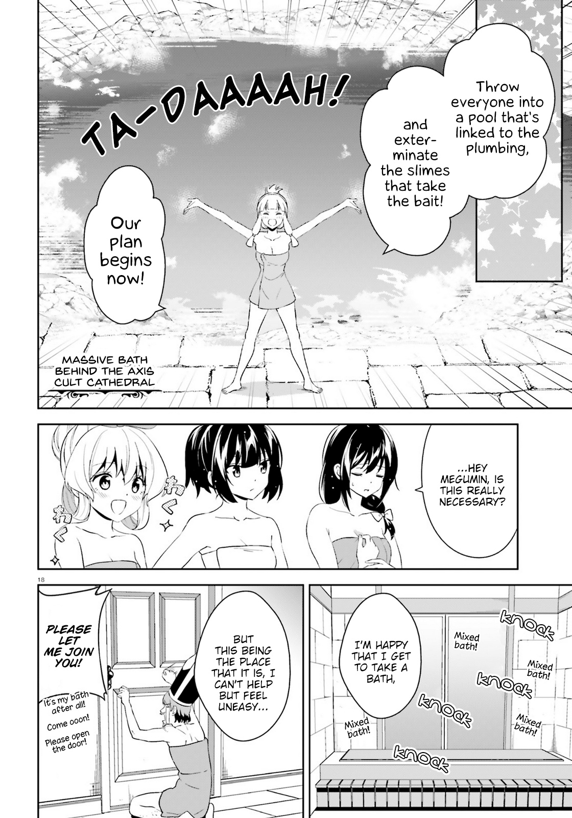 Zoku Kono Subarashii Sekai Ni Bakuen Wo! - Chapter 18: Holy Water Upon These Travellers!