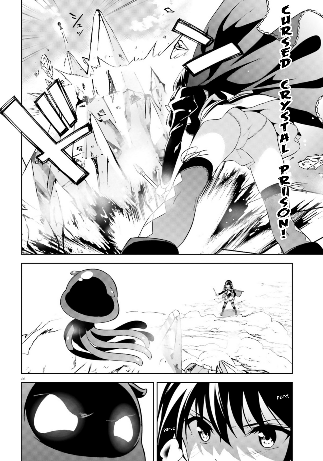 Zoku Kono Subarashii Sekai Ni Bakuen Wo! - Vol.4 Chapter 19: Lightning Over Alcanretia!