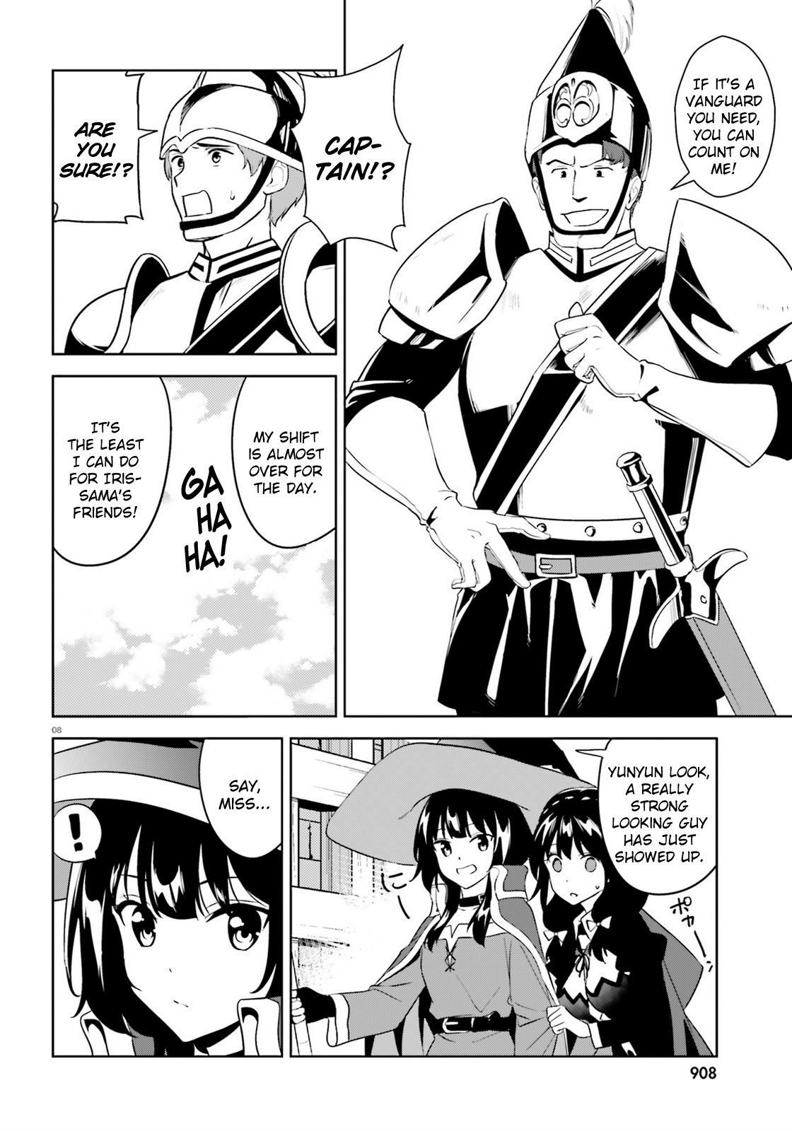 Zoku Kono Subarashii Sekai Ni Bakuen Wo! - Vol.4 Chapter 21: Girl Talk Upon These Adventurers!