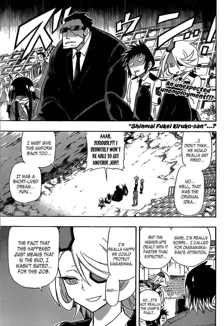 Shinmai Fukei Kiruko-San - Chapter 24 V2 : The Unemployed Otonashi Kiruko