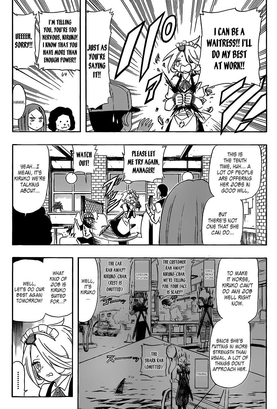 Shinmai Fukei Kiruko-San - Chapter 24 V2 : The Unemployed Otonashi Kiruko