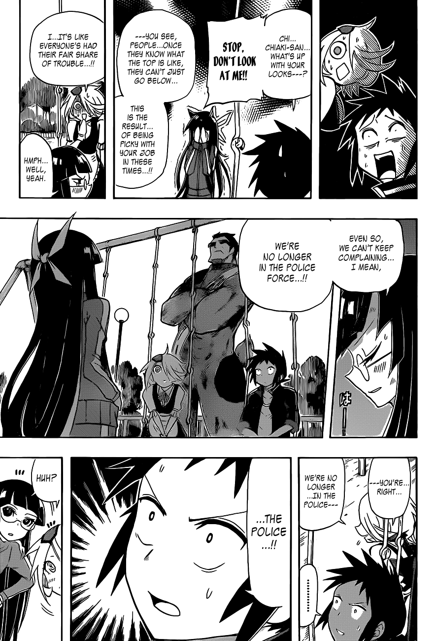 Shinmai Fukei Kiruko-San - Chapter 24 V2 : The Unemployed Otonashi Kiruko