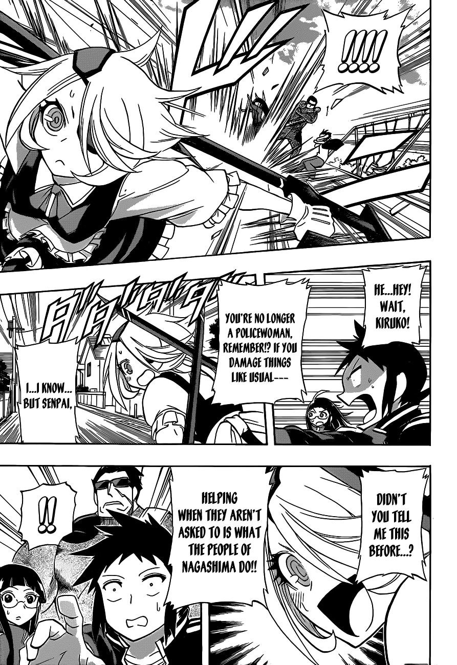 Shinmai Fukei Kiruko-San - Chapter 24 V2 : The Unemployed Otonashi Kiruko