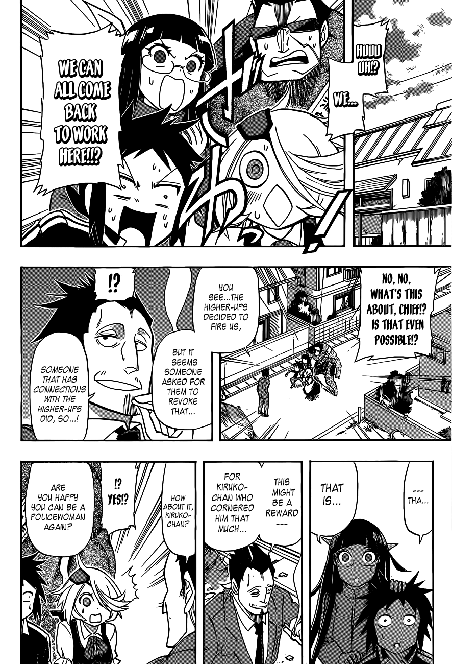 Shinmai Fukei Kiruko-San - Chapter 24 V2 : The Unemployed Otonashi Kiruko