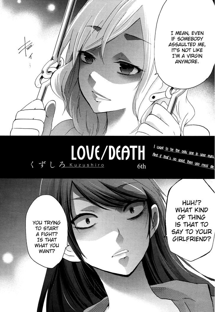 Love / Death - Vol.1 Chapter 6