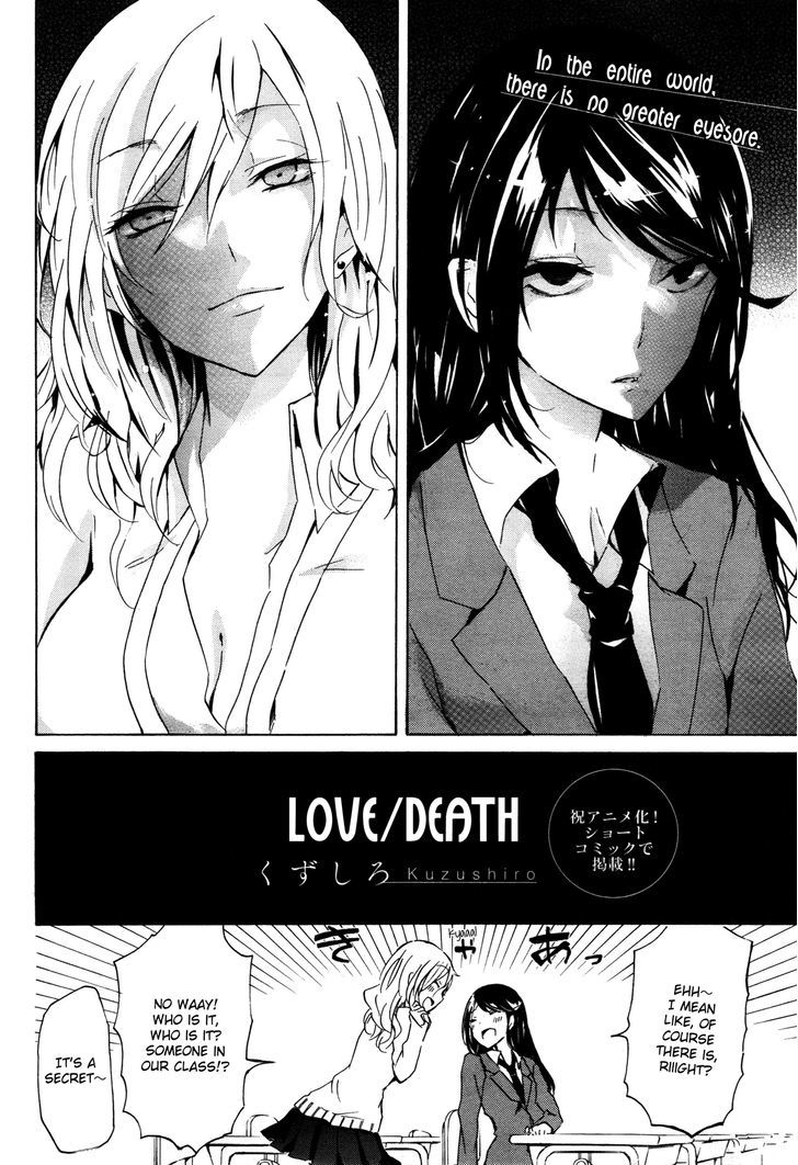 Love / Death - Vol.1 Chapter 1