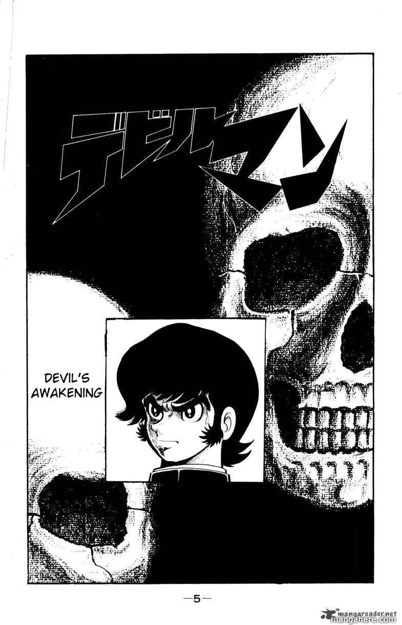 Devilman - Vol.05 Chapter 1