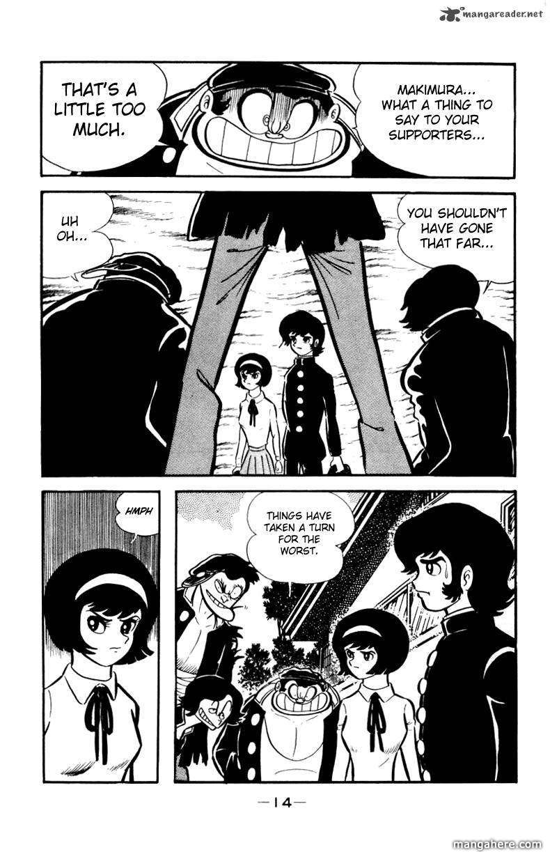 Devilman - Vol.05 Chapter 1