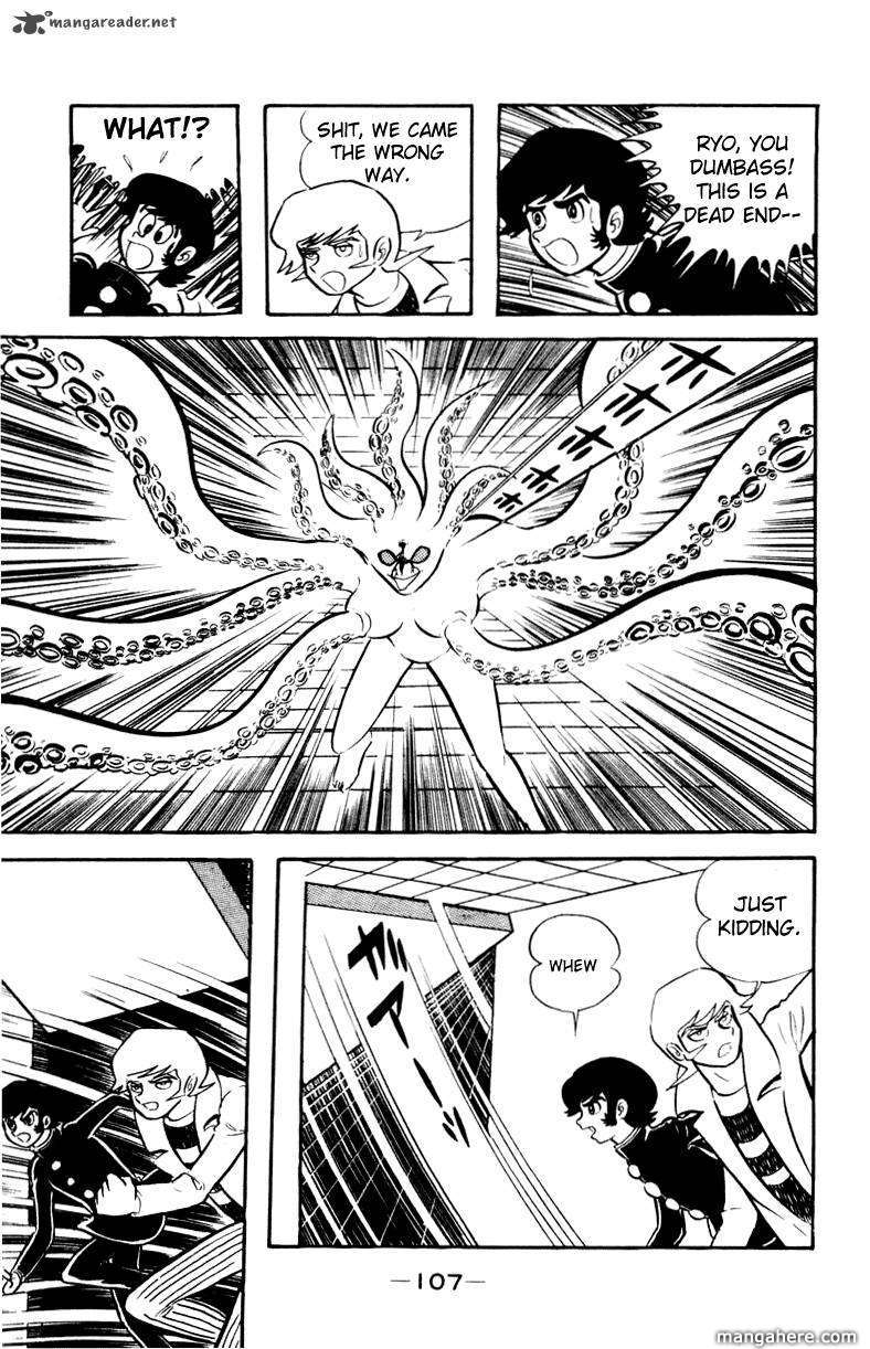 Devilman - Vol.05 Chapter 1