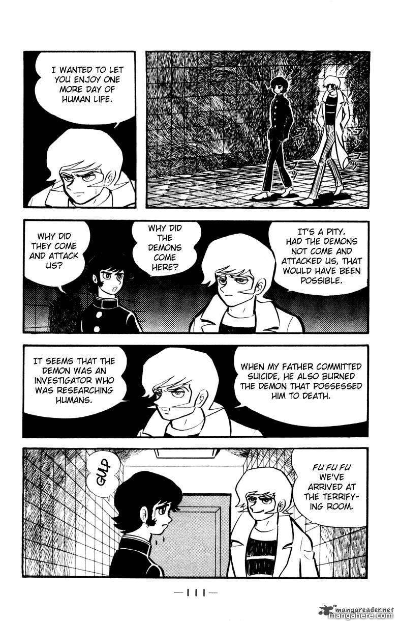 Devilman - Vol.05 Chapter 1